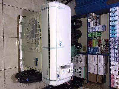 Corotos Aire inverter de 12000 btu eficiencia 17 nuevo con 2 año garantía