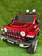 Jeep de batería recargable para niños de 1-5 años 1