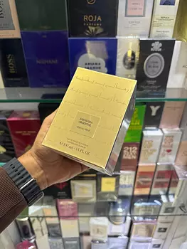 joyas, relojes y accesorios - Perfume Jawhara Oriental Armani Prive Parfum 100ml Nuevo, Original RD$ 13,500 NE